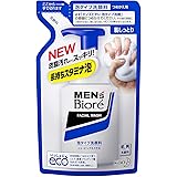 花王(Kao) 【花王】メンズビオレ 泡タイプ洗顔 詰替 （１３０ｇ） ×５個セット