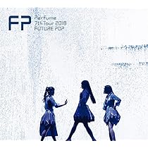 Perfume 2020 P Cubed 2DVD初回限定盤 新品未開封 Amazon.co.jp: Perfume 8th Tour 2020