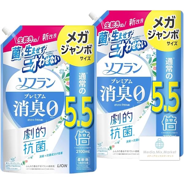 Amazon.co.jp: ソフラン プレミアム消臭 特濃抗菌プラス リフレッシュ