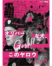 リバース エッジ 大川端探偵社 Blu-ray BOX〈5枚組〉 Amazon.co.jp: リバース エッジ 大川端探偵社 Blu-ray BOX(5枚組