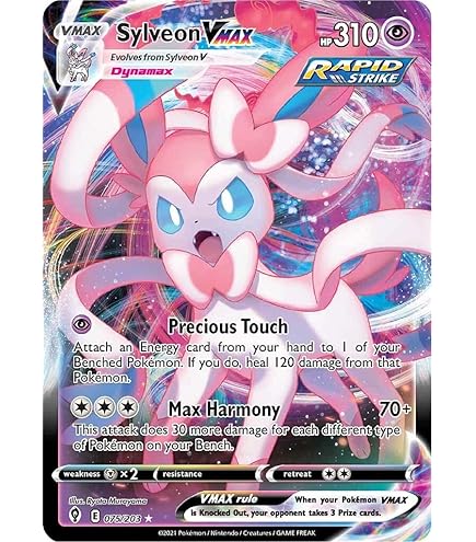 Amazon.co.jp: ニンフィアGX/Sylveon-GX - 140/145 - Full Art