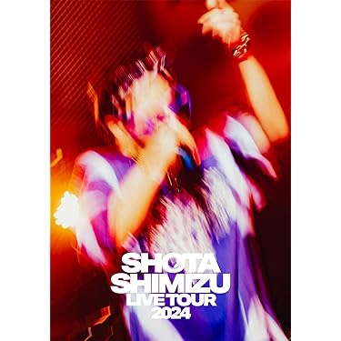 清水翔太 DVD 詰め合わせ 清水翔太LINEDVD2012 - メルカリ