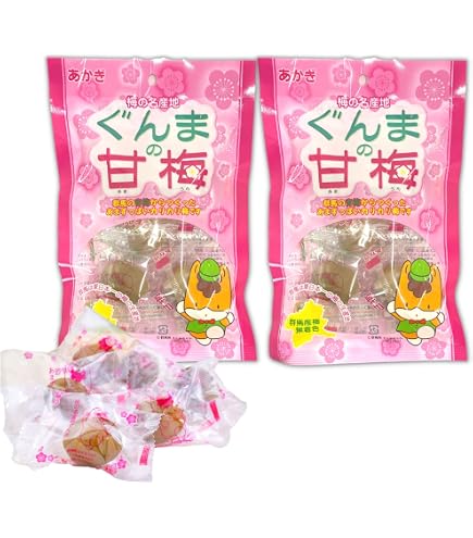 Amazon.co.jp: 村岡食品 あま梅 (1粒20入) 個包装 無着色 : 食品・飲料