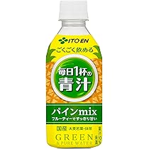Amazon.co.jp: 伊藤園 ごくごく飲める 毎日1杯の青汁 パインmix