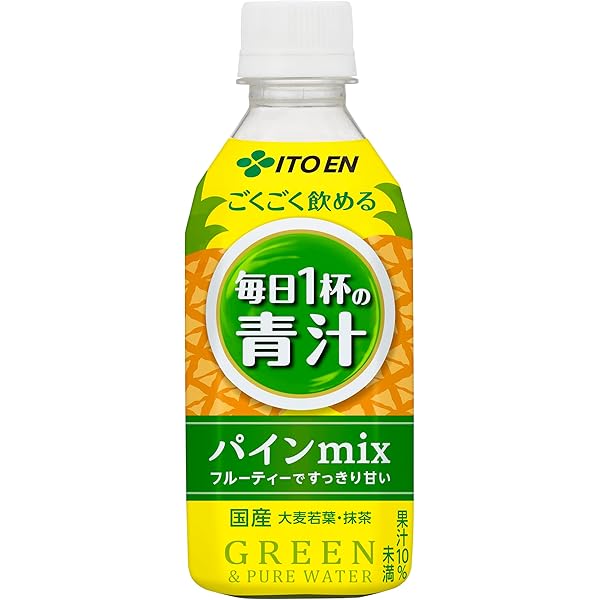 ひかるんるんさん専用☆ ごくごく飲める 毎日1杯の青汁 280g × 72本 伊藤園 ごくごく飲める 毎日1杯の青汁 PET 350ml x 48本 ( 24本