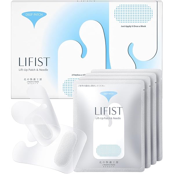 Amazon.co.jp: 北の快適工房 アイジェル 『リッドキララ