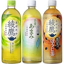 茶入れ  祖母懐（そぼかい）高さ約6.5cm ヴィンテージ 鮭・海老・帆立の割烹風だし茶漬けセット | 商品詳細 | 高島屋