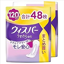 Amazon.co.jp: ウィスパー うすさら安心 120cc 48枚 (24枚×2パック