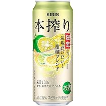 Amazon.co.jp: KIRIN本搾り チューハイ500ml×24本 キリン 本搾り