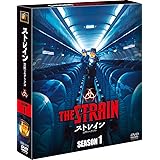ストレイン 沈黙のエクリプス(シーズン1)(SEASONSコンパクト・ボックス) [DVD]