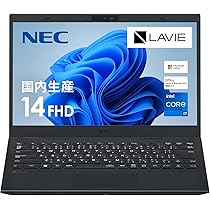NEC LAVIE N14 (14インチ) ノートパソコン Amazon.co.jp: 【公式・国内生産】NEC モバイル ノートパソコン