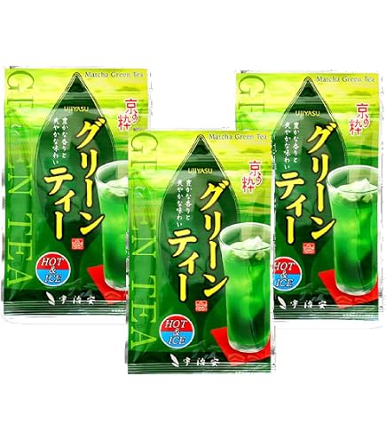 Amazon.co.jp: お茶の光露園 高級宇治抹茶グリーンティー 400g（200g