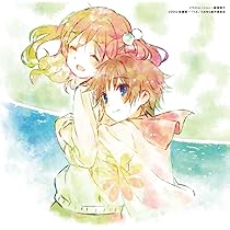 Amazon.co.jp: TVアニメーション たまゆら~もあぐれっしぶ~ ボーカル