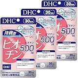 DHC 【3個セット】持続型ビオチン 30日分(30粒)×3個セット