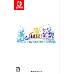 ファイナルファンタジーX/X-2 HD Remaster - Switch