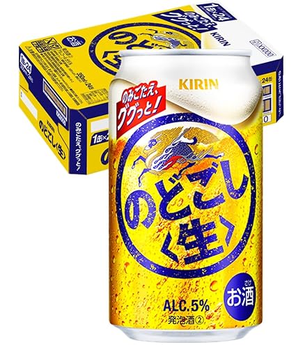 Amazon.co.jp: アサヒ スーパードライ ドライクリスタル 500ml 缶 48本