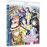 ラブライブ! サンシャイン!!ファンディスク ~Aqours Memories~ [Blu-ray]