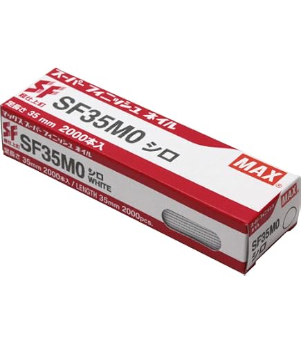 Amazon.co.jp: マックス(MAX) スーパーフィニッシュネイル SF45MO 白 