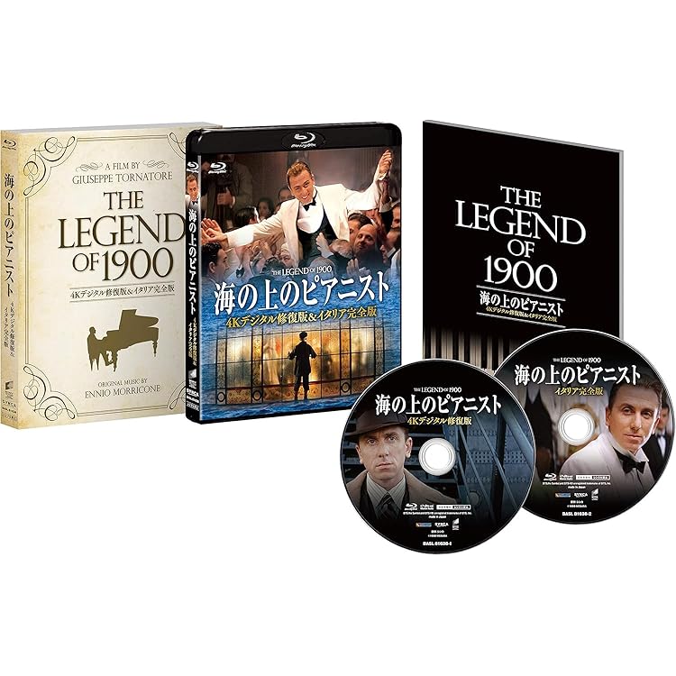 Amazon.co.jp: 「海の上のピアニスト」オリジナル・サウンド