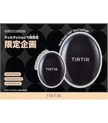 Amazon | 【Amazon.co.jp限定】 [TIRTIR] MASK FIT CUSHION SET 02
