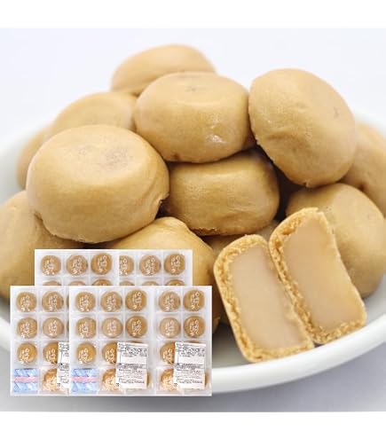 Amazon.co.jp: 訳あり 温泉まんじゅう（12個入） 5袋セット セット
