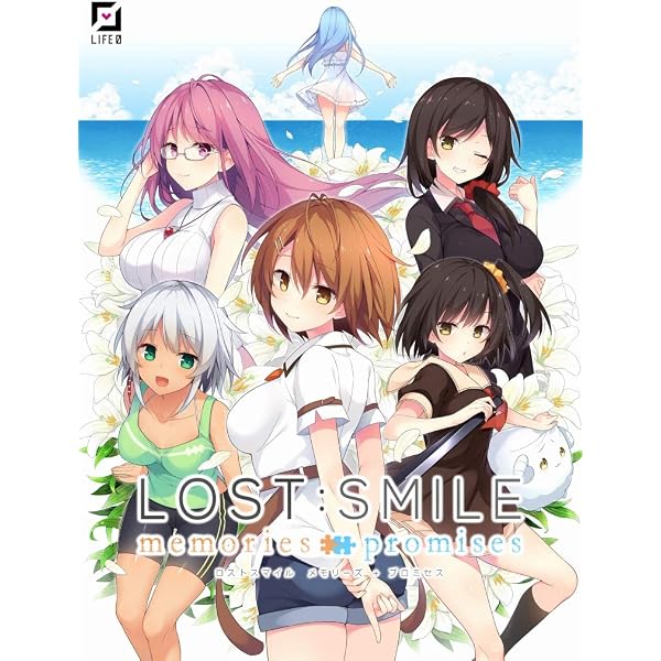 Amazon | LOST:SMILE memories + promises 初回限定版 | PCゲーム | PC