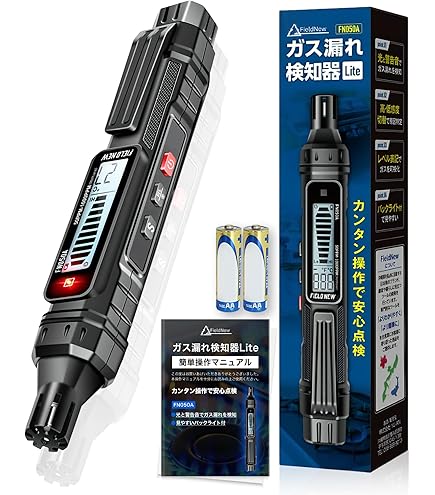 FUSO DC-009Pro 吸引式半導体センサ方式フロンガス検知器【リライズ野田愛宕店】【店頭取引限定】【中古品】1点限り早い者勝ち！ Amazon.co.jp: FUSO吸引式半導体センサ方式フロンガス検知器DC-009Pro