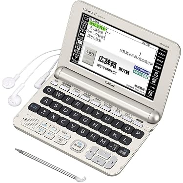Amazon.co.jp 人気ギフトランキング: 電子辞書本体 で、ギフトの設定を