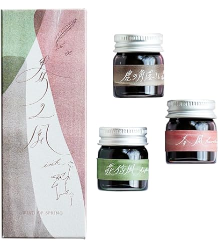 Amazon | ナカバヤシ TACCIA 万年筆用インク(水性染料)すなお