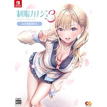 Amazon.co.jp: 【Switch】制服カノジョ3 みさ初恋BOX 【Amazon.co.jp