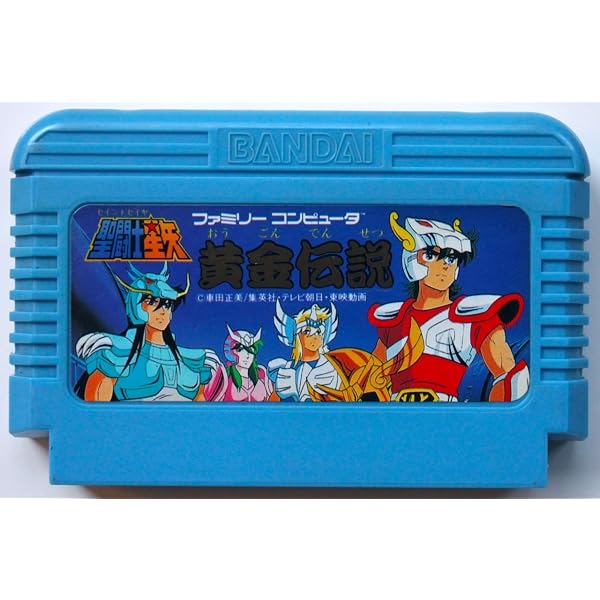 Amazon | まじかるタルるートくん | ゲームソフト
