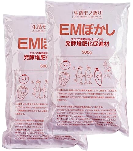 (未使用･未開封品)　GP 生ごみ 処理 EMエコペール 11L #12 0pbj0lf Amazon.co.jp: グリーンパル(Green Pal)GP 生ごみ 処理 EM
