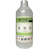 10%硫酸５００ｍｌ
