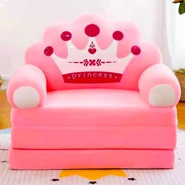 Amazon.co.jp ほしい物ランキング: 子ども用ソファ で、ほしい物リスト