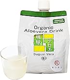 Amazon.co.jp: 3本セット アロエベラジュース(フォーエバーリビング