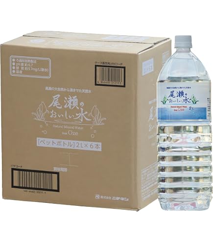 Amazon.co.jp: 尾瀬のおいしい水 2L×1ケース（6本入り） : 食品・飲料
