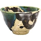 瀬戸焼 三次五三 高台煎茶 古織部 139-0014