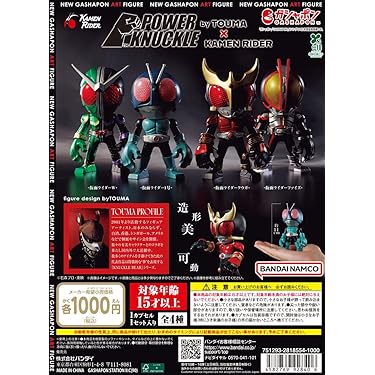 Amazon.co.jp 最新リリース: undefined の新着ランキングです。