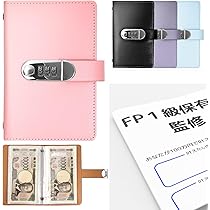 Amazon.co.jp: [Ouestock] 貯金箱 札 FP1級保有者監修 貯金