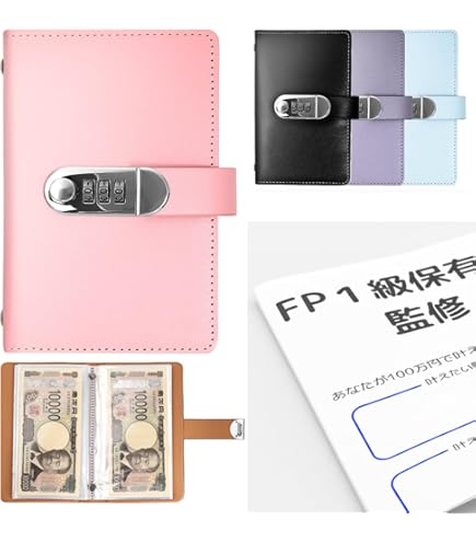 Amazon.co.jp: aninako お札 貯金箱 札 紙幣100枚収納