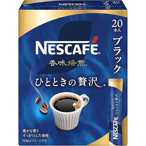 Amazon | 名糖産業 レモンティー 8P | 名糖産業株式会社 | フルーツ