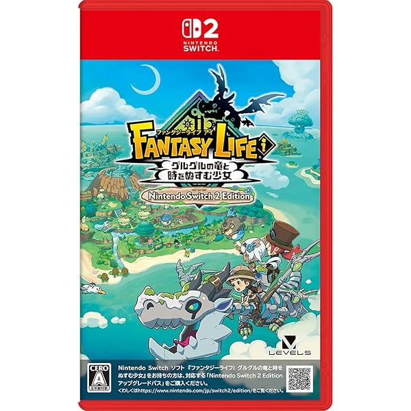 ファンタジーライフi グルグルの竜と時をぬすむ少女 -Switch : Amazon