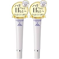 Amazon | ミューノアージュ アドバンストリジュビネーション