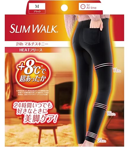 Amazon.co.jp: 温熱効果で爽快な気分！ INVEL（インヴェル）ハイ