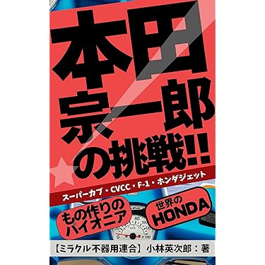 【まとめ買い】単品購入も可能 経済学関連書籍セット まとめ買い】単品購入も可能 ビジネス・経済書籍セット