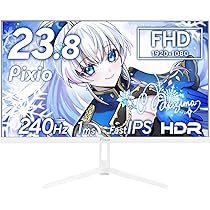 Amazon.co.jp: Pixio PX249 Wave White ゲーミングモニター 23.8インチ