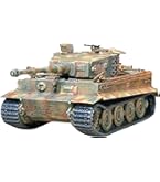 タミヤ戦車、週末セール‼️ドイツ陸軍駆逐戦車３両セット Amazon | タミヤ 1/35 ミリタリーミニチュアシリーズ No.295