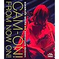大原櫻子 5th Anniversary コンサート「CAM-ON! ~FROM NOW ON!~」 [Blu-ray]