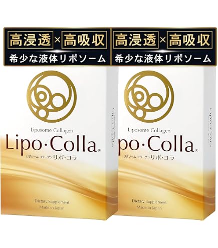 Amazon.co.jp: 【RAISE レイズ ソリューション EX100 臍帯血 ヒト