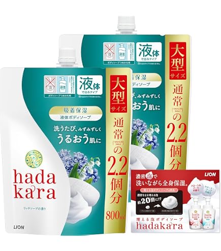 Amazon.co.jp: hadakara ボディーソープフレッシュフローラルの香り
